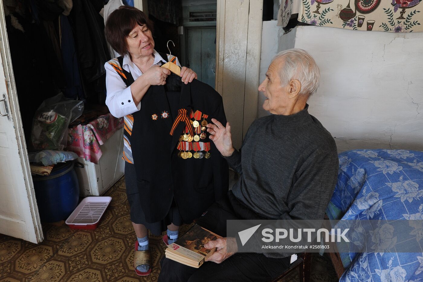 Great Patriotic War veterans