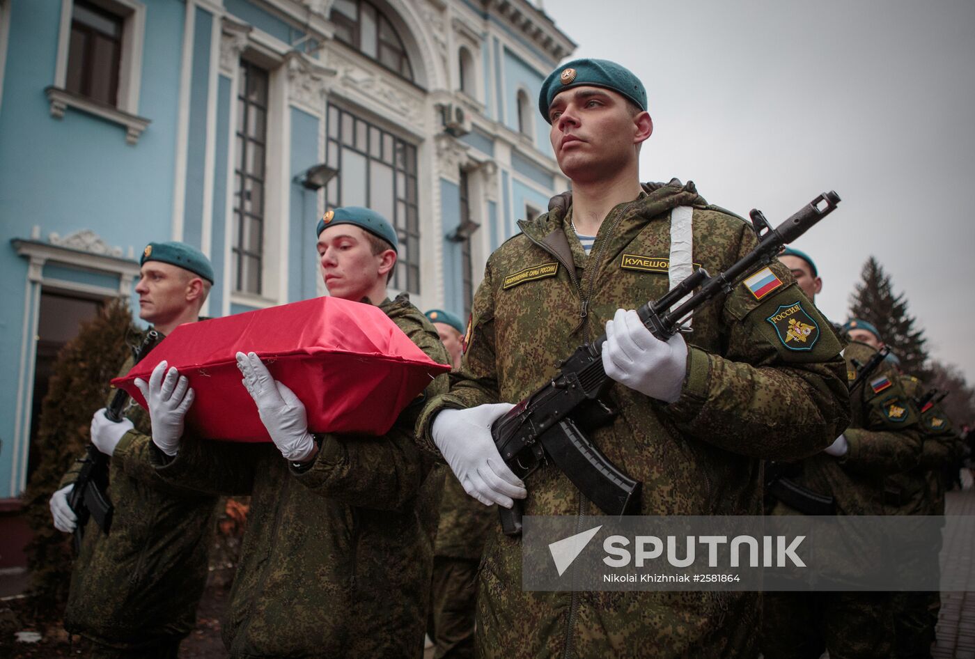Remains of soldiers who died in Great Patriotic War are reburied in Ukraine