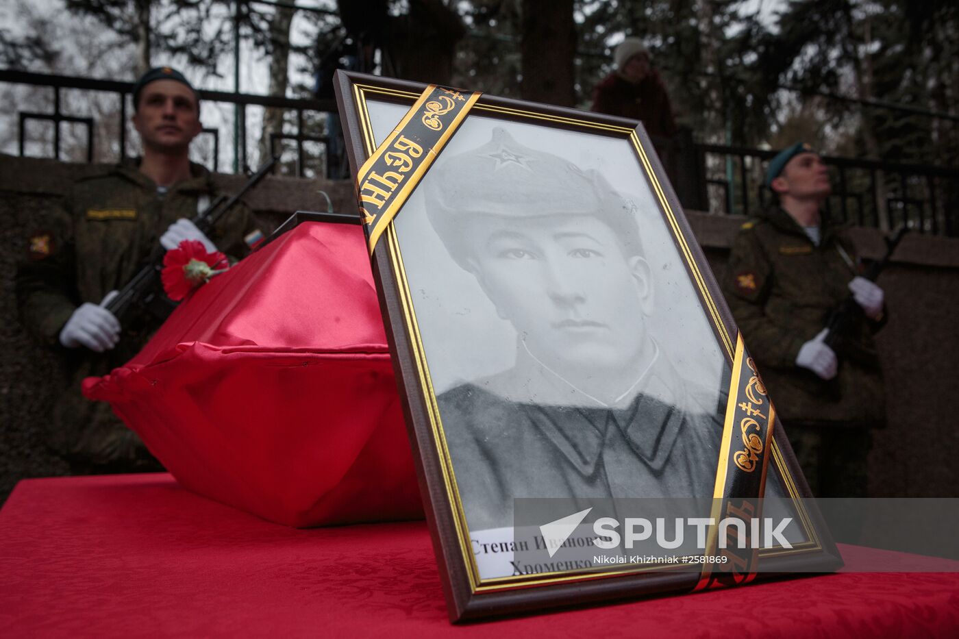 Remains of soldiers who died in Great Patriotic War are reburied in Ukraine