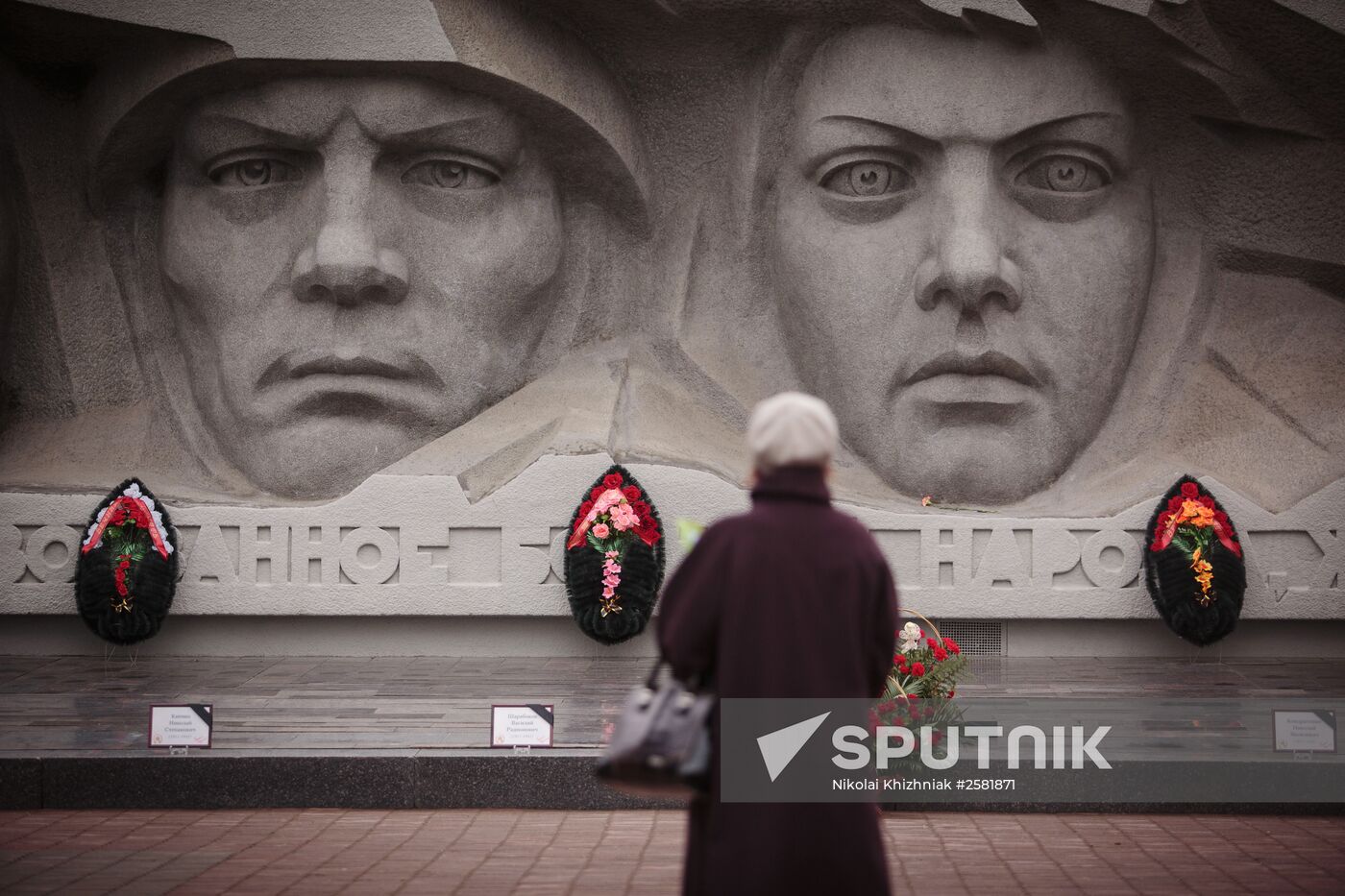 Remains of soldiers who died in Great Patriotic War are reburied in Ukraine