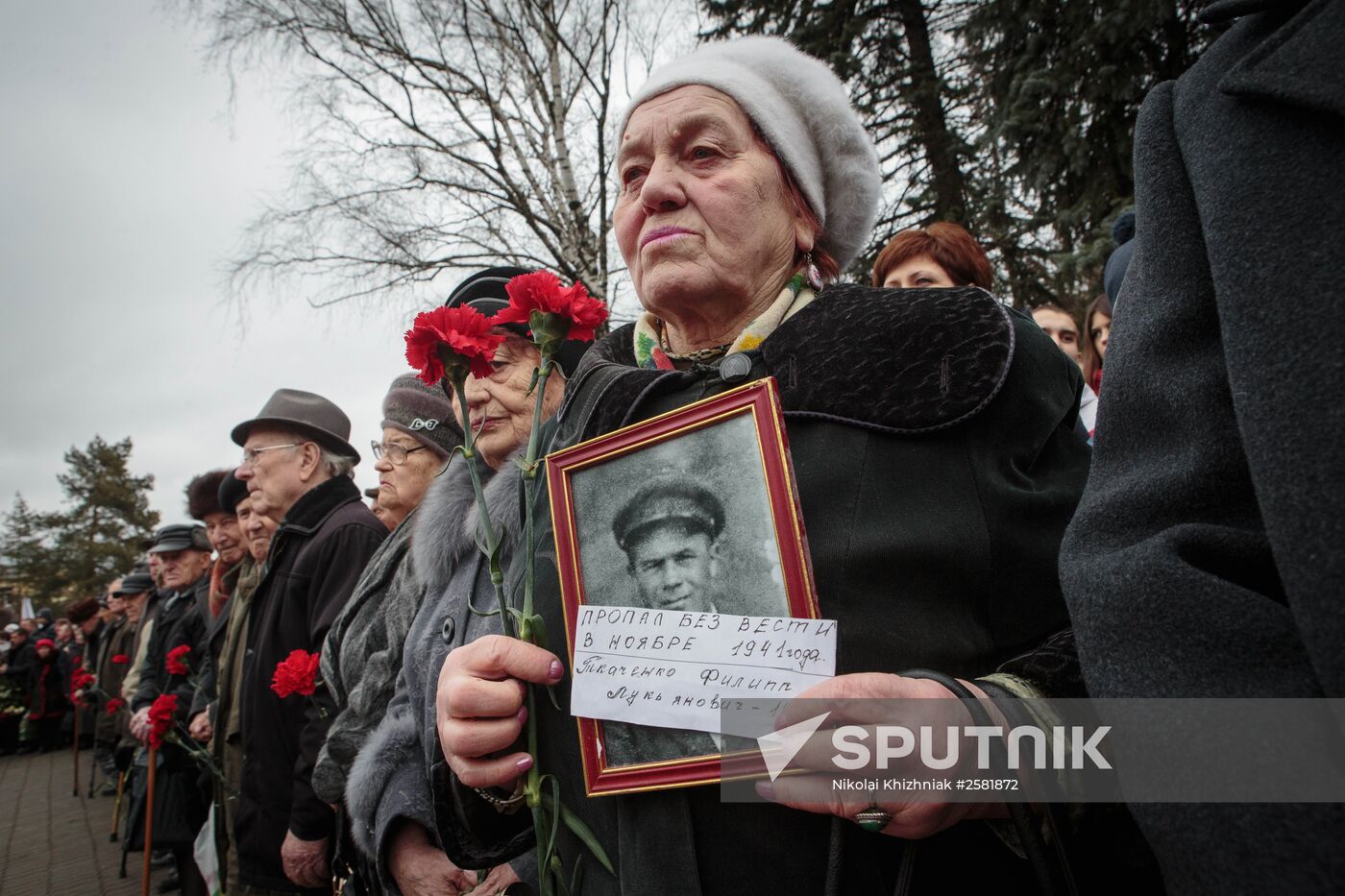 Remains of soldiers who died in Great Patriotic War are reburied in Ukraine