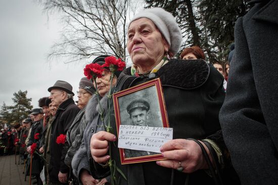 Remains of soldiers who died in Great Patriotic War are reburied in Ukraine