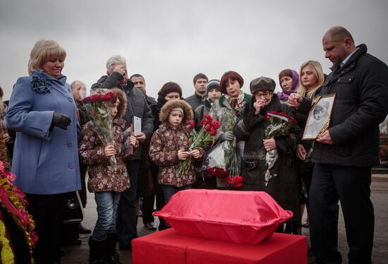 Remains of soldiers who died in Great Patriotic War are reburied in Ukraine