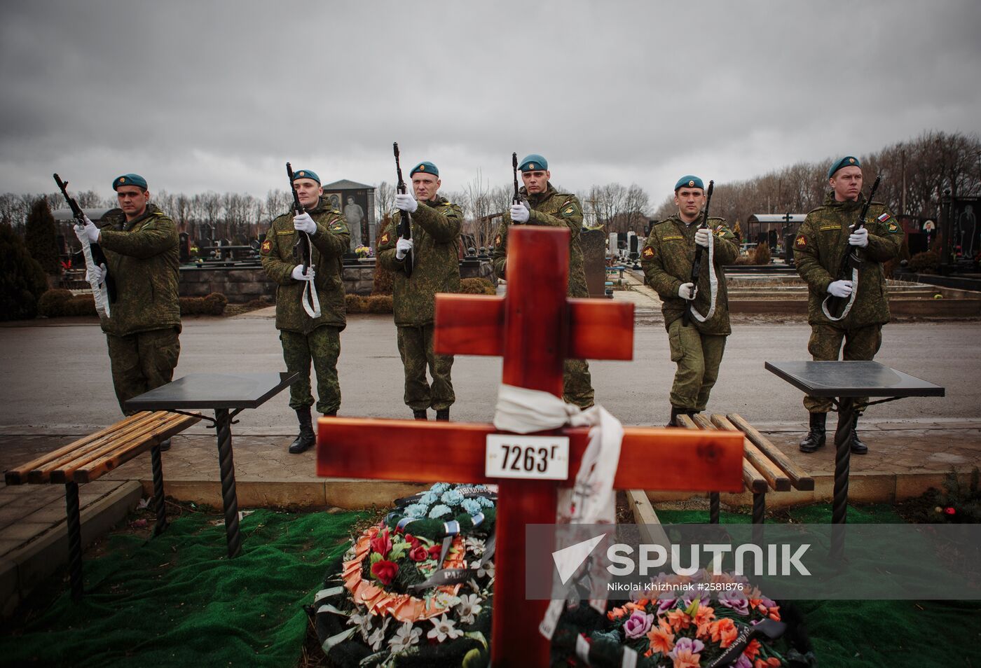 Remains of soldiers who died in Great Patriotic War are reburied in Ukraine