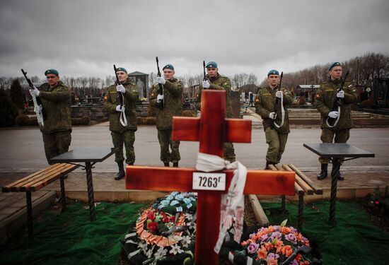 Remains of soldiers who died in Great Patriotic War are reburied in Ukraine