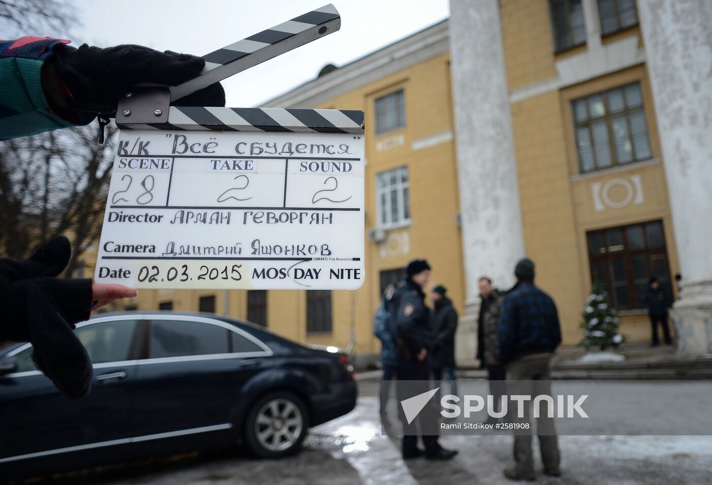 Shooting of new film "Everything Will Come True"