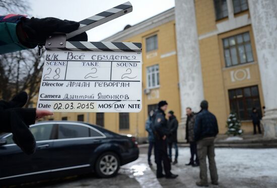Shooting of new film "Everything Will Come True"