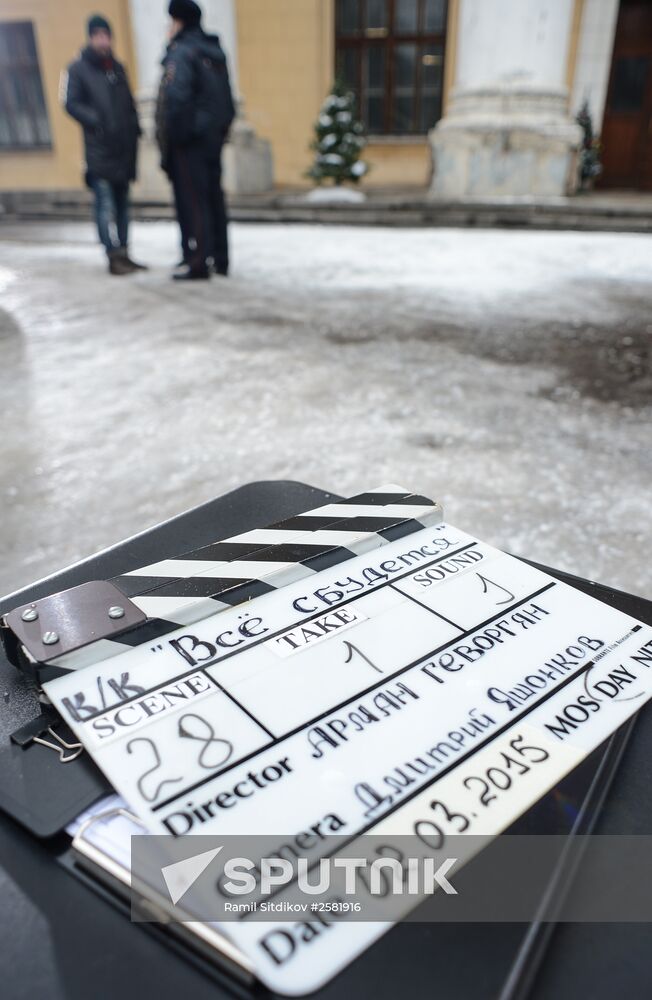 Shooting of new film "Everything Will Come True"