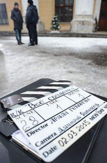 Shooting of new film "Everything Will Come True"