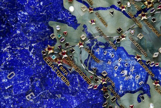 Chernyshev Central Research Museum of Geological Prospecting