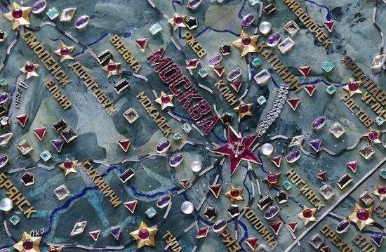 Central Scientific Research Geological Survey Museum named after Academician F.N.Chernyshev