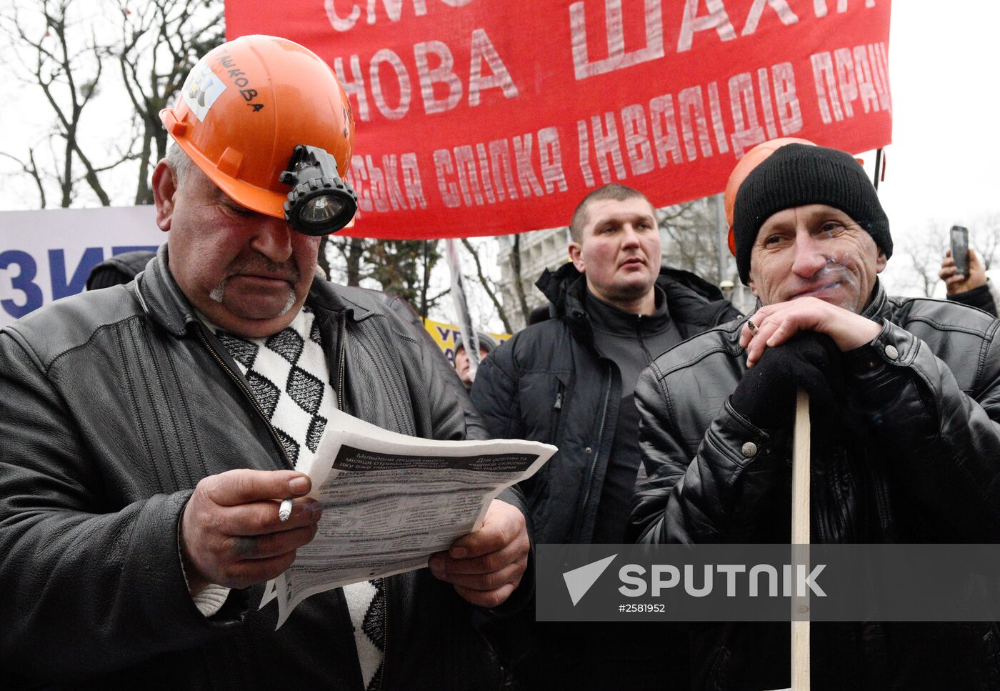 Miners hold rally in Kiev