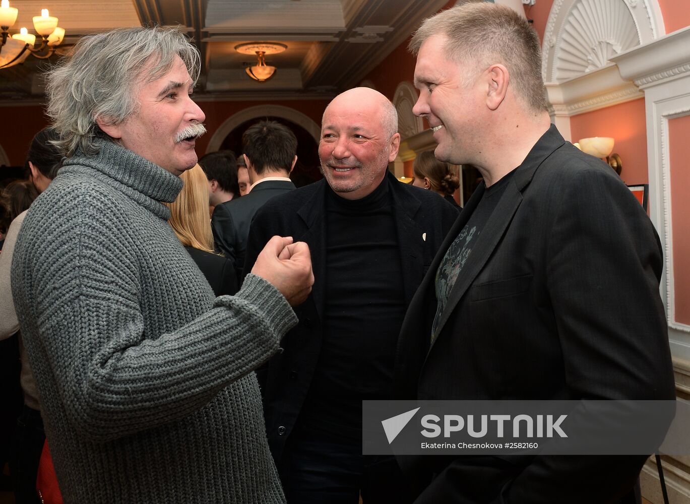 Russian Pioneer Magazine readings