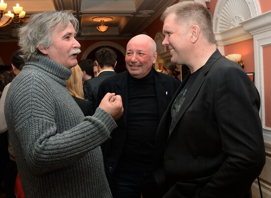 Russian Pioneer Magazine readings