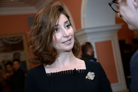 Russian Pioneer Magazine readings
