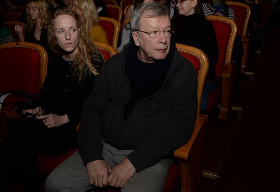 Russian Pioneer Magazine readings