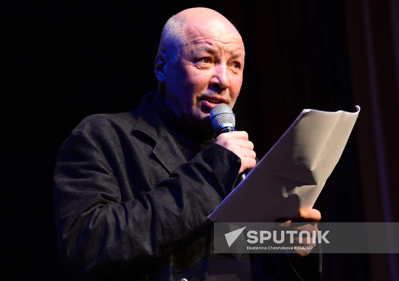 Russian Pioneer Magazine readings