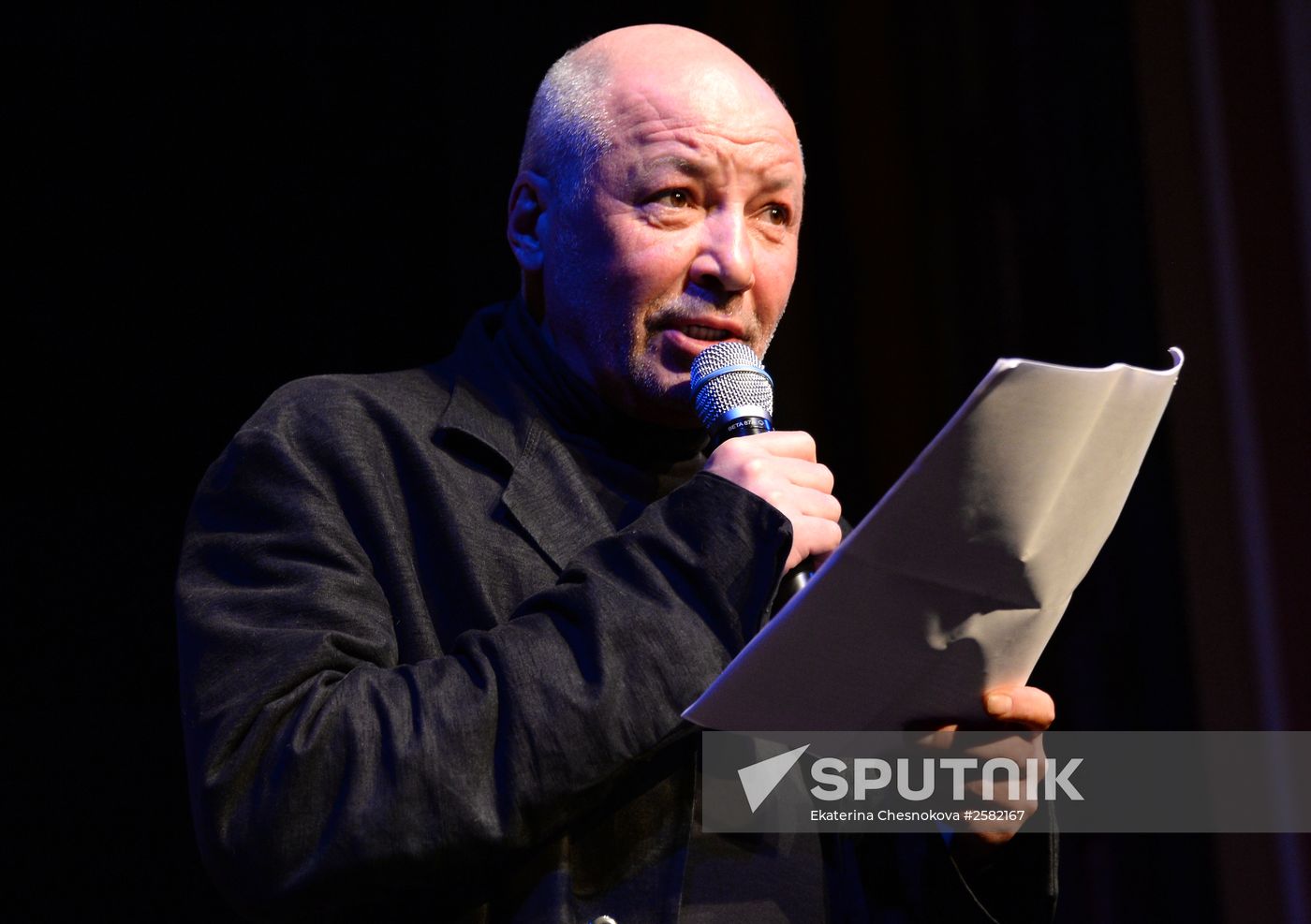 Russian Pioneer Magazine readings