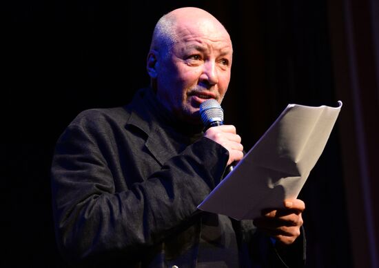 Russian Pioneer Magazine readings