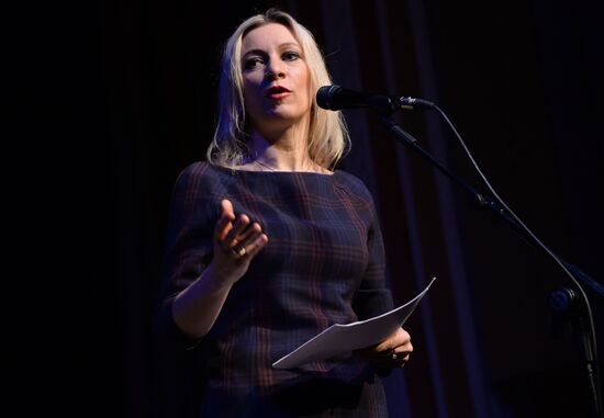 Russian Pioneer Magazine readings