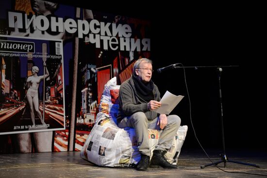 Russian Pioneer Magazine readings