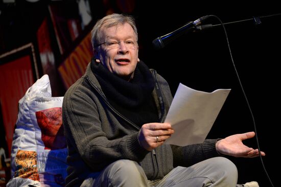 Russian Pioneer Magazine readings
