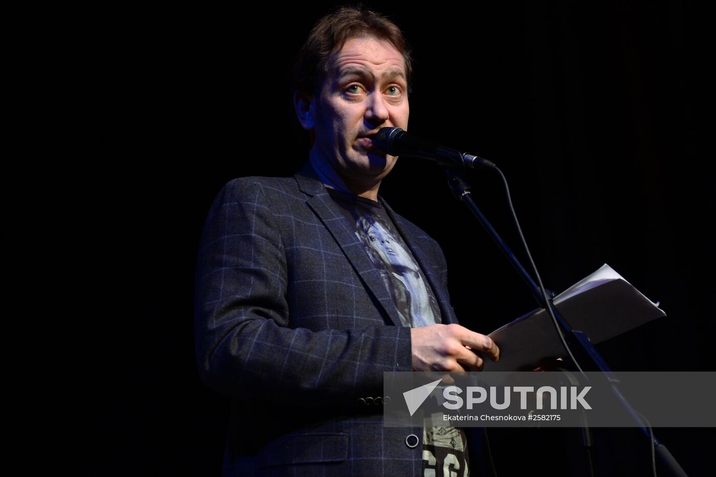 Russian Pioneer Magazine readings