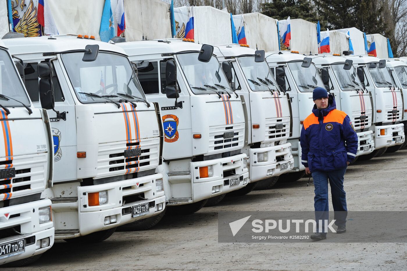 Seventeenth humanitarian convoy for southeastern Ukraine being formed in Rostov Region