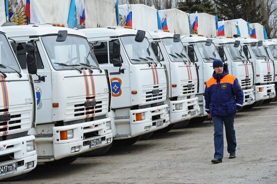 Seventeenth humanitarian convoy for southeastern Ukraine being formed in Rostov Region