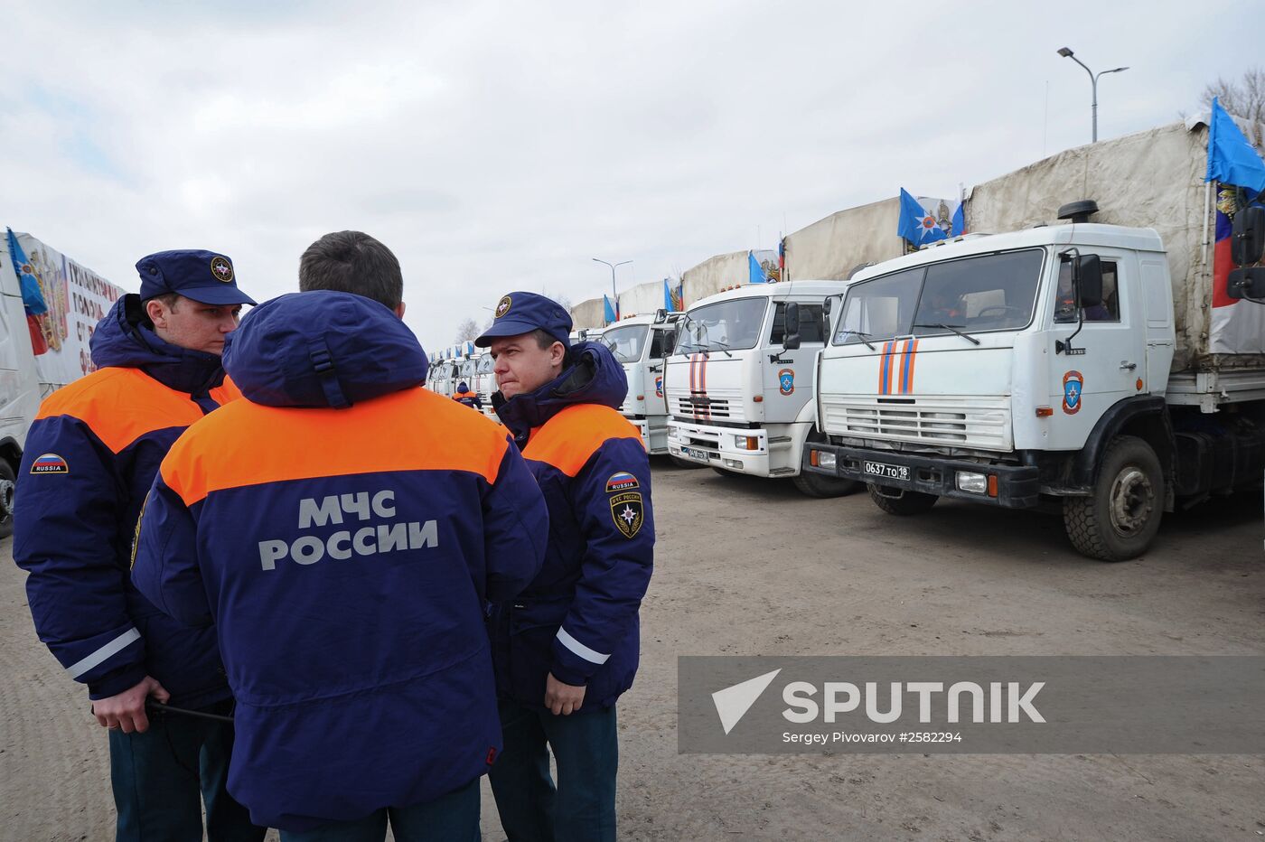 Seventeenth humanitarian convoy for southeastern Ukraine being formed in Rostov Region