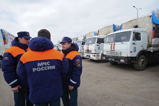Seventeenth humanitarian convoy for southeastern Ukraine being formed in Rostov Region