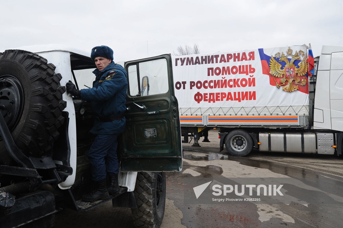 Seventeenth humanitarian convoy for southeastern Ukraine being formed in Rostov Region