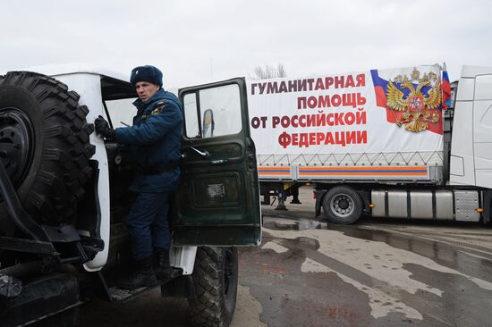 Seventeenth humanitarian convoy for southeastern Ukraine being formed in Rostov Region