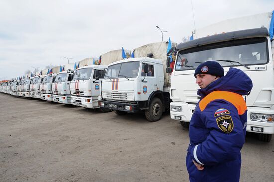 Seventeenth humanitarian convoy for southeastern Ukraine being formed in Rostov Region