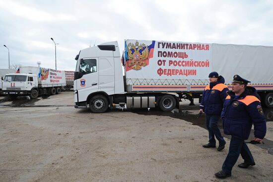 Seventeenth humanitarian convoy for southeastern Ukraine being formed in Rostov Region