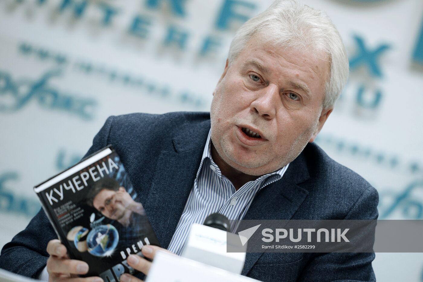 Presentation of Anatoly Kucheryona's book "Time of the Squid"