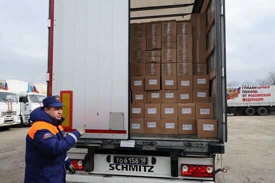 Seventeenth humanitarian convoy for southeastern Ukraine being formed in Rostov Region