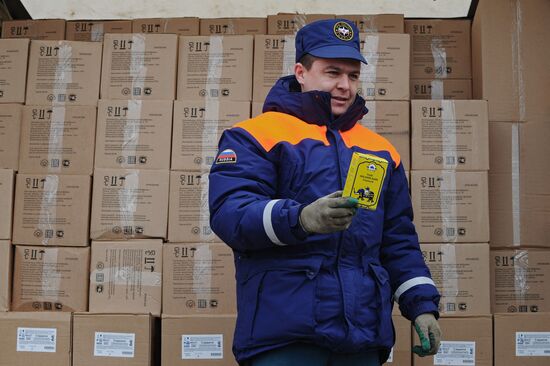 Seventeenth humanitarian convoy for southeastern Ukraine being formed in Rostov Region