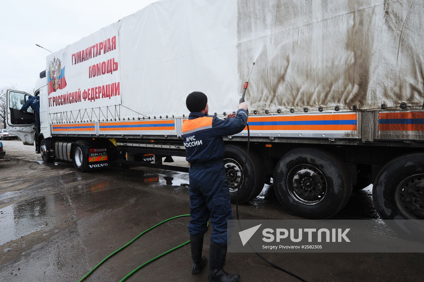 Seventeenth humanitarian convoy for southeastern Ukraine being formed in Rostov Region