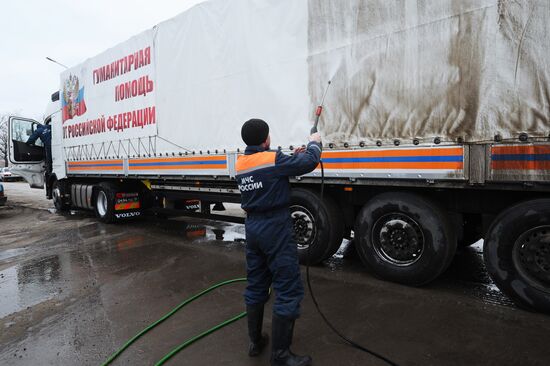 Seventeenth humanitarian convoy for southeastern Ukraine being formed in Rostov Region