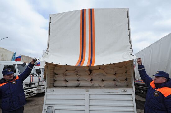 Seventeenth humanitarian convoy for southeastern Ukraine being formed in Rostov Region