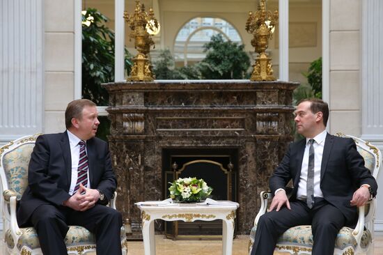 Meeting of the Supreme State Council of the Russia-Belarus Union State in Moscow