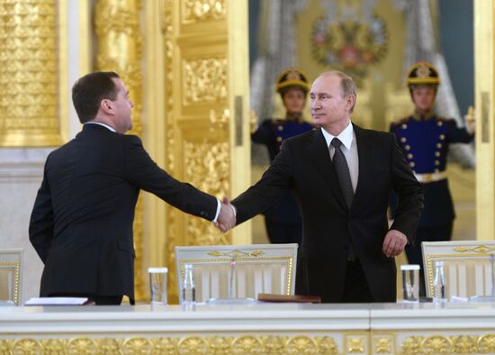 Meeting of the Supreme State Council of the Russia-Belarus Union State in Moscow
