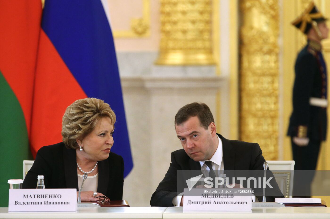 Meeting of the Supreme State Council of the Russia-Belarus Union State in Moscow