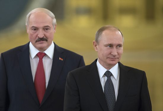 Meeting of the Supreme State Council of the Russia-Belarus Union State in Moscow