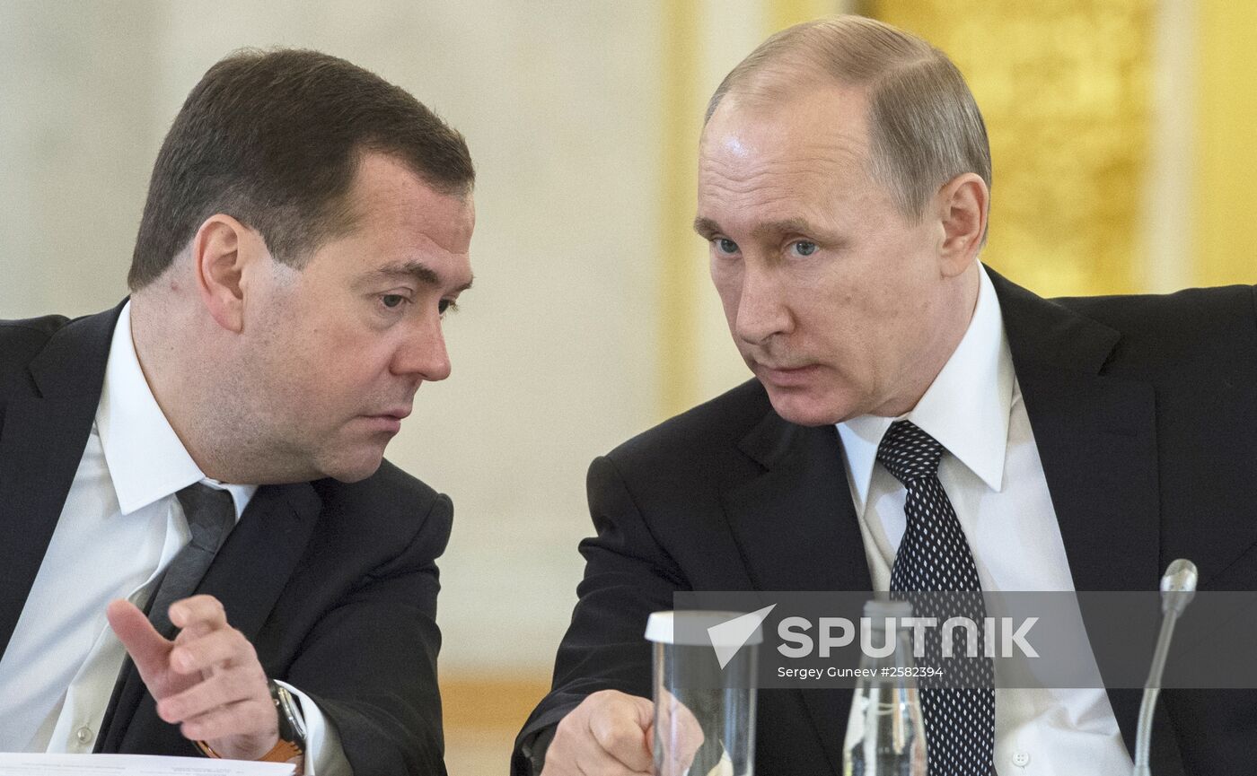 Meeting of the Supreme State Council of the Russia-Belarus Union State in Moscow