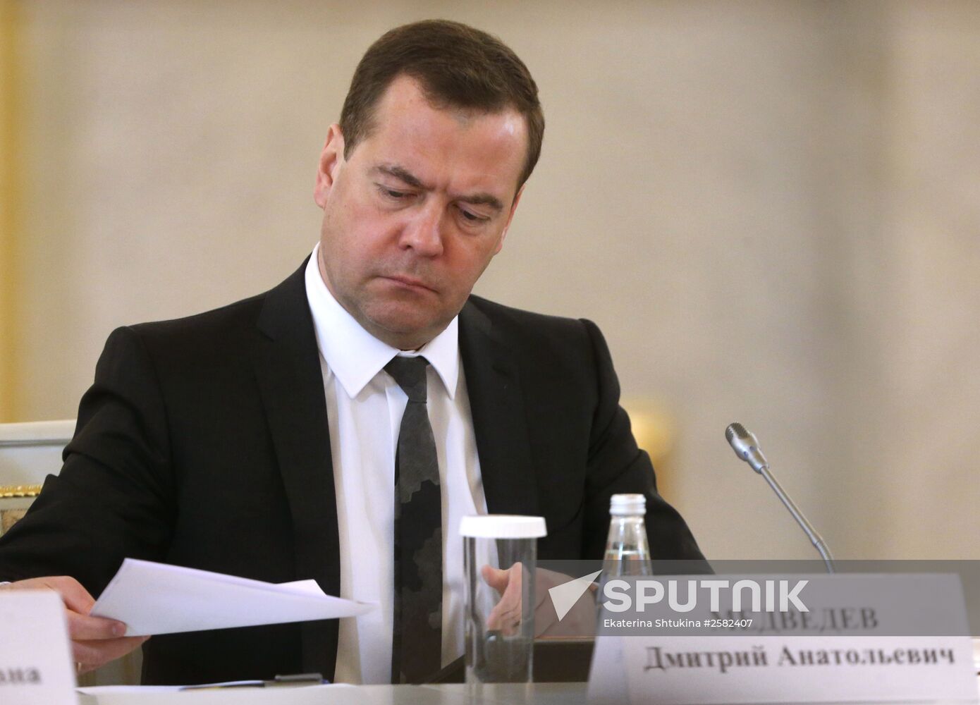 Meeting of the Supreme State Council of the Russia-Belarus Union State in Moscow