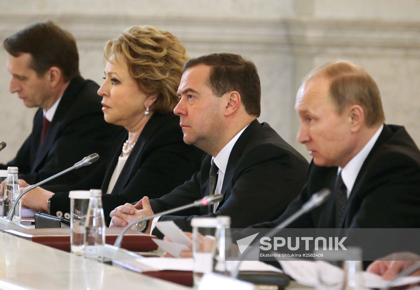 Meeting of the Supreme State Council of the Russia-Belarus Union State in Moscow