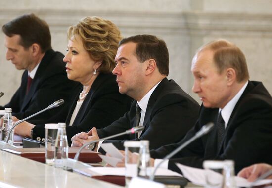 Meeting of the Supreme State Council of the Russia-Belarus Union State in Moscow