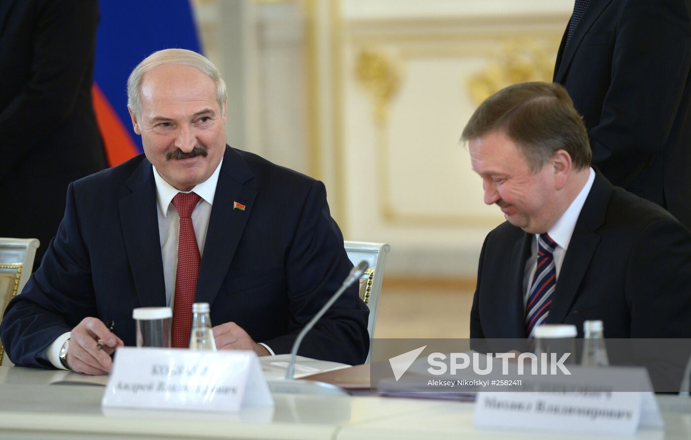 Meeting of the Supreme State Council of the Russia-Belarus Union State in Moscow